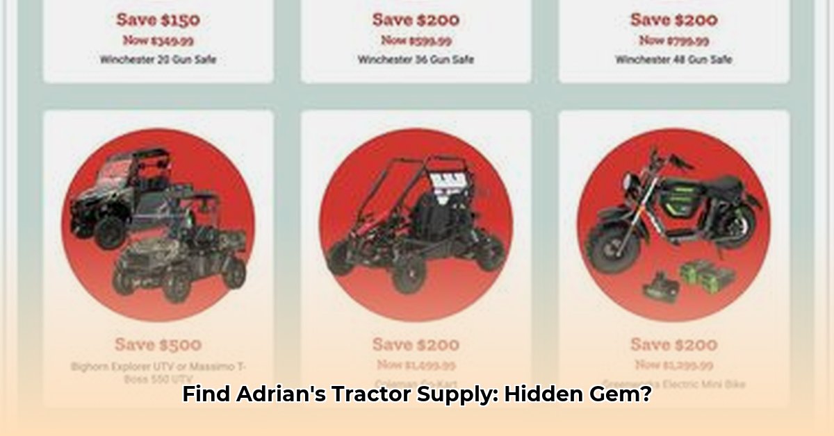 tractor-supply-adrian-mi